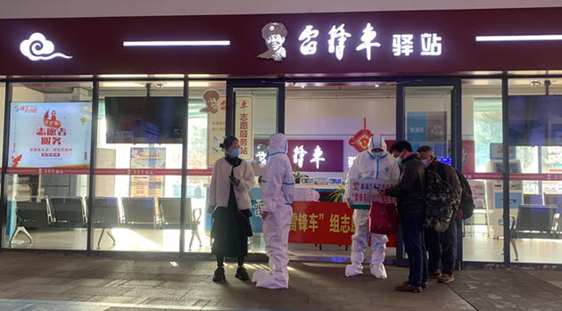 /gb2312/qishiyegonghui/11897.html